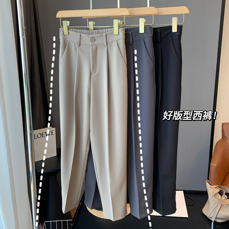 胖妹妹大码遮肉显瘦九分直筒裤女夏款梨形身材休闲通勤烟管裤,女装/女士精品,休闲裤,淘宝优惠券,粉丝福利购,淘宝优惠卷