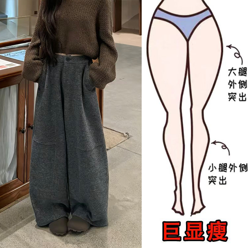 秋冬新款韩版大码宽松毛呢休闲裤梨型身材显瘦简约风纯色阔腿裤,女装/女士精品,大码裤装,淘宝优惠券,粉丝福利购,淘宝优惠卷