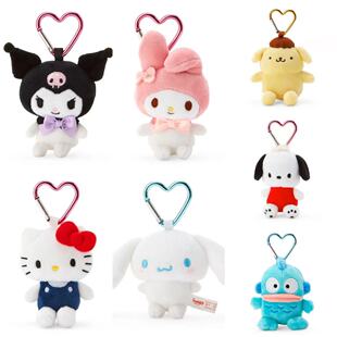 日本三丽鸥新款迷你爱心扣娃娃挂件钥匙扣Kity库洛米美乐蒂玉桂狗
