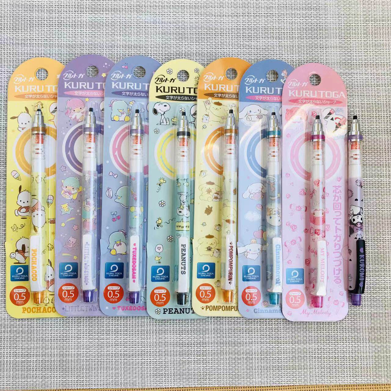日本Sanrio三丽鸥可爱卡通 hello kitty美乐蒂库洛米自动旋转铅笔