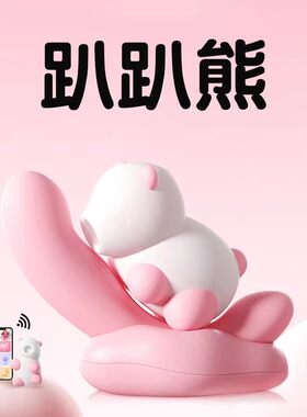 熊五代小玩具充电器小海豚充电线小鲸鱼玩具充电器萌布丁喵趴趴熊