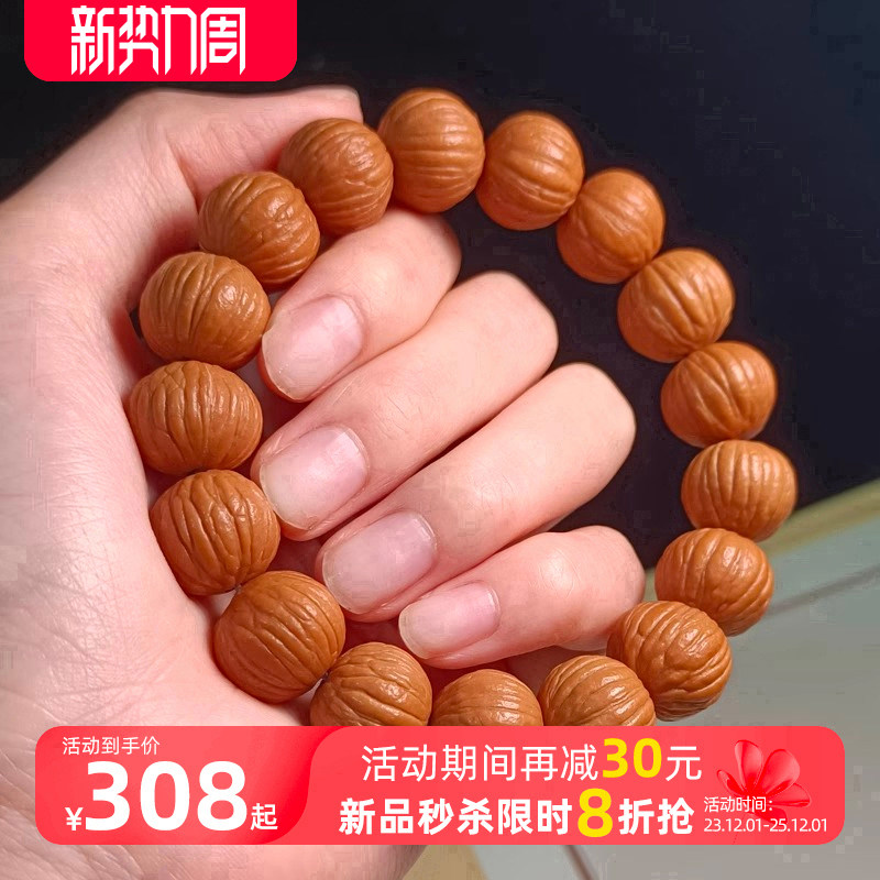 猴头土豪手串京八棱小核桃凤羽猴头南瓜桩男女单圈佛珠文玩手链