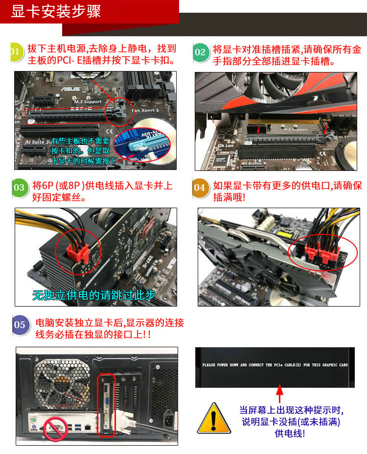 HDMI 인터페이스 데스크탑 독립 그래픽 카드를 사용하여 R7 240 R7 260 R7 350 및 기타 그래픽 카드 모델 분해