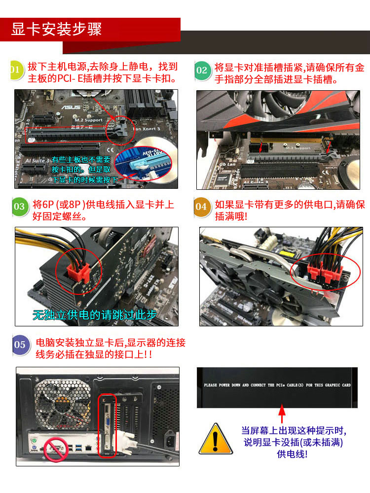 AMD 그래픽 카드 HD 7570 7670 6770 6850 7750 7850 R7 240 250 260 350