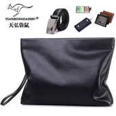 帅桐袋鼠男士 真皮手包大容量信封包软皮牛皮手抓包休闲商务手拿包