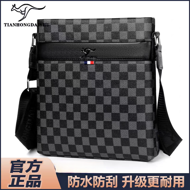帅桐袋鼠春夏轻奢新款单肩包休闲格子男士斜挎包男商务男包出差