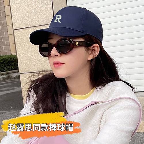 鸭舌帽女赵露思同款ins夏季