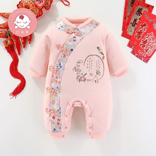 女宝宝满月服秋冬新生儿百天衣服