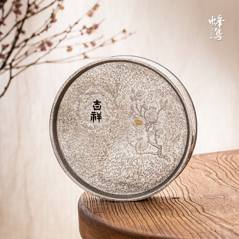 蜂鸟工坊 文创系列锡雕侠侣纯手工石榴吉祥锡壶承家用圆形泡台