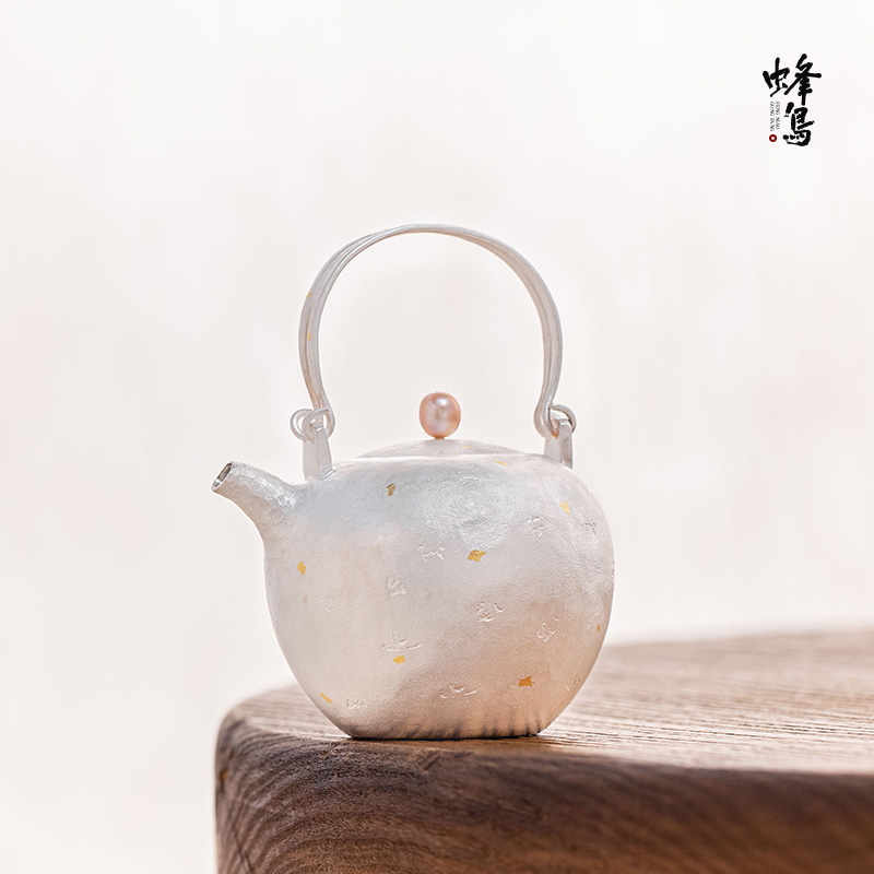 蜂鸟工坊 银壶泡茶壶纯银双提梁珍珠钮洒金麻纹小壶