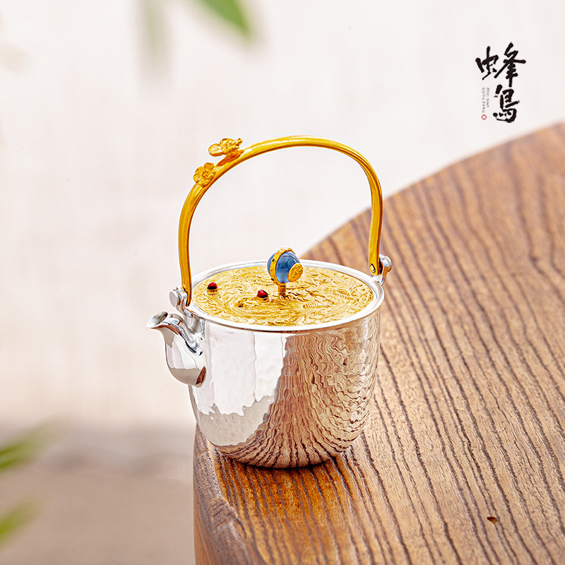 蜂鸟工坊银壶999纯银泡茶壶铜镀金盖提梁银壶茶壶家用煮茶银水壶