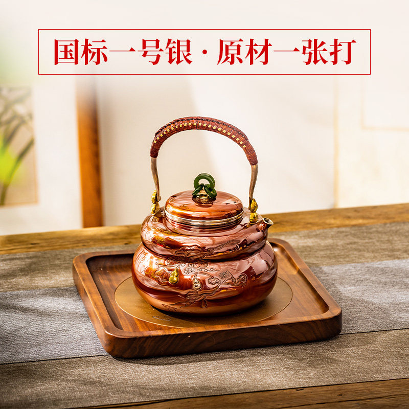 蜂鸟工坊 大师壶 铜包银银把三环碧玉钮雕刻金葫芦叶提梁大壶