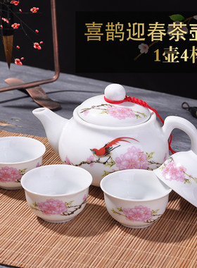 景德镇青花瓷小号侧把中式家茶壶
