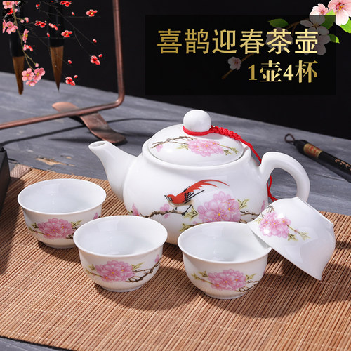 景德镇青花瓷小号侧把中式家茶壶