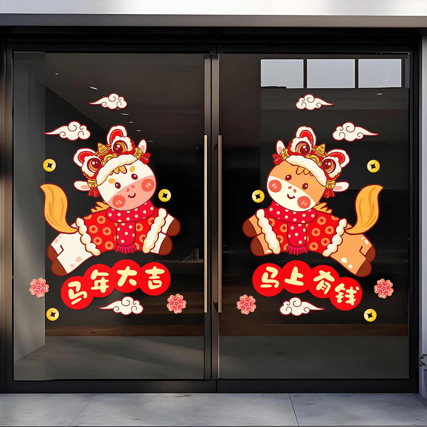 小红书推荐马年贴画春节布置玻璃