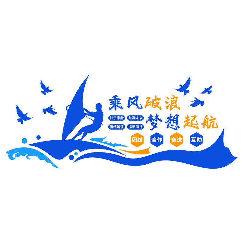 豫步光滑平整3D立体雪弗板