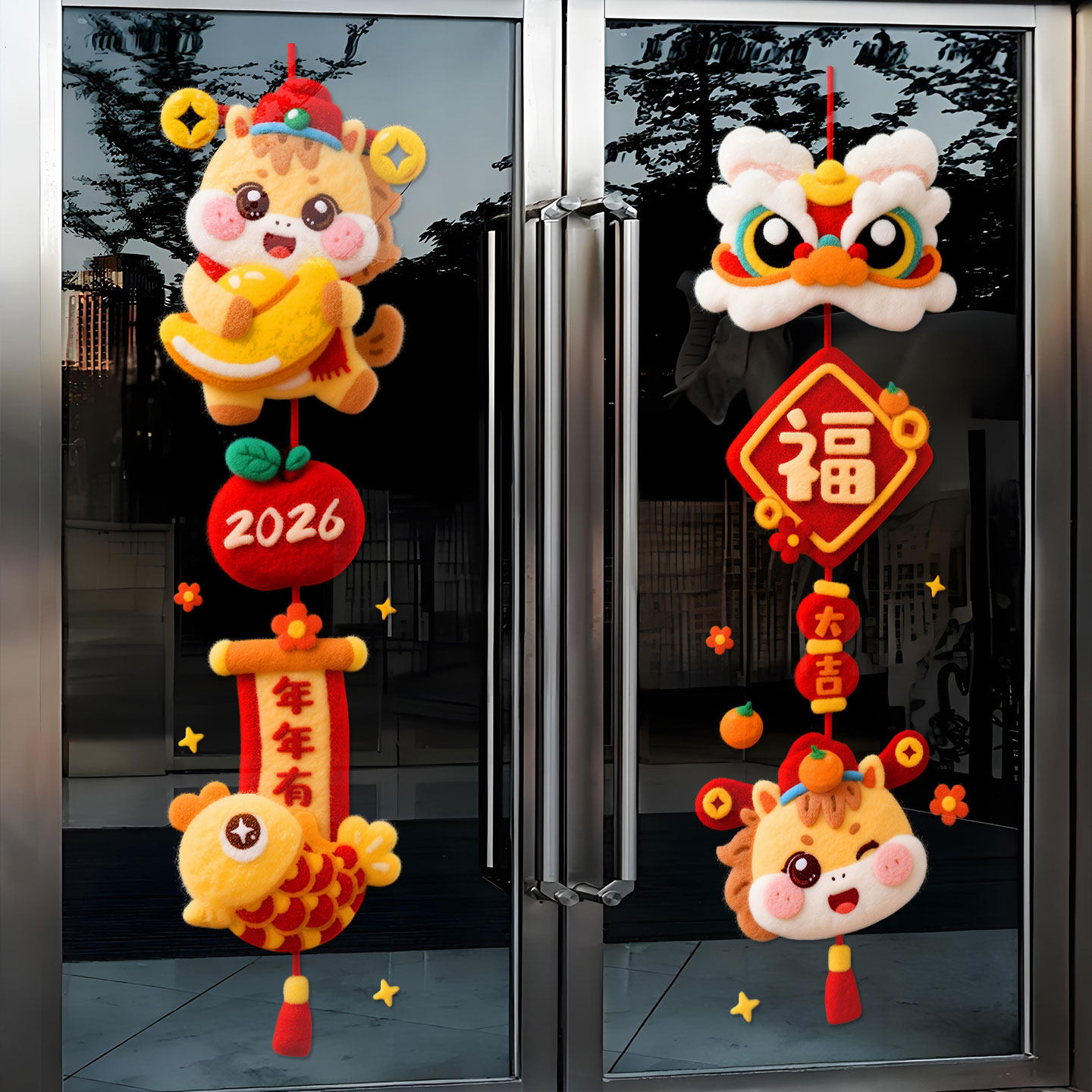 春节新年装饰氛围布置窗花马年贴画窗贴2026过年静电贴玻璃门贴纸,家居饰品,门贴,淘宝优惠券,粉丝福利购,淘宝优惠卷