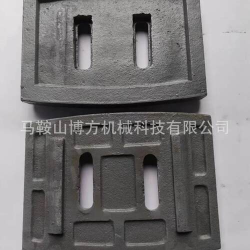方圆WBZ800、WBZ600、WBZ500稳定土拌合站叶片桨叶