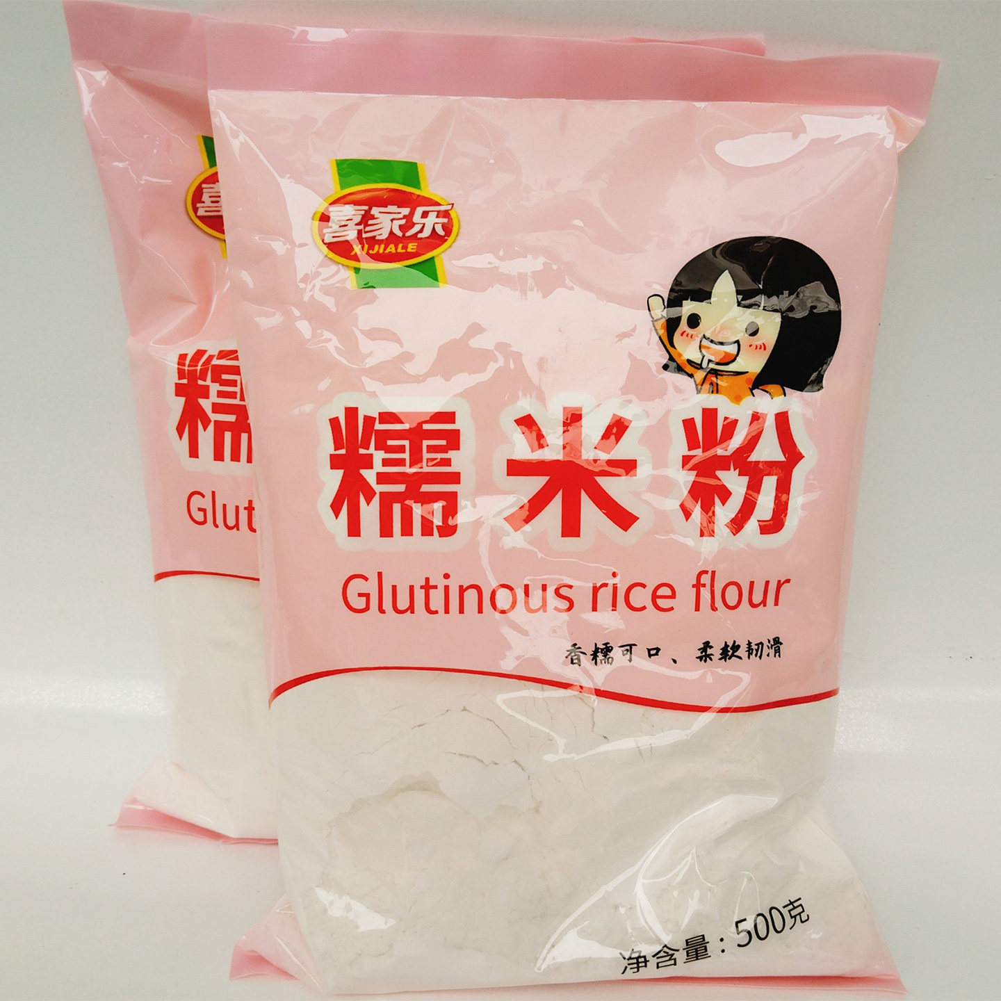 糯米粉500g汤圆年糕饼类烘焙
