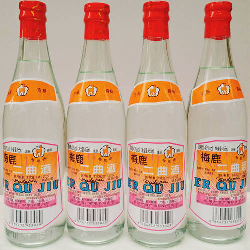 梅鹿牌二曲酒455ml*4瓶装调香白酒厨房做菜提鲜去腥43度调味料酒