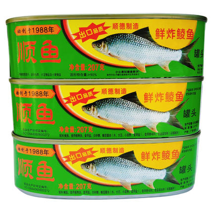 顺鱼牌鲜炸鲮鱼207g罐头鱼佛山顺德制造罐头方便即食下饭菜小吃