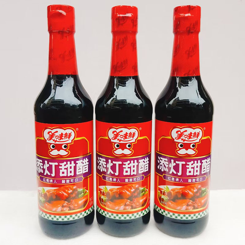 美味鲜添灯甜醋500ml*3瓶广东猪脚姜甜醋2.5度食醋月子醋烹饪甜醋