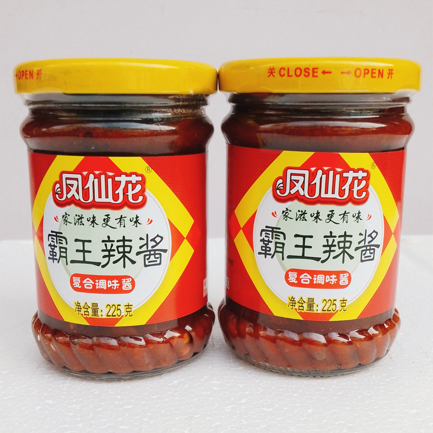 凤仙花霸王辣酱225g辣椒酱烹饪爆炒调味酱下饭佐餐拌饭面香辣酱