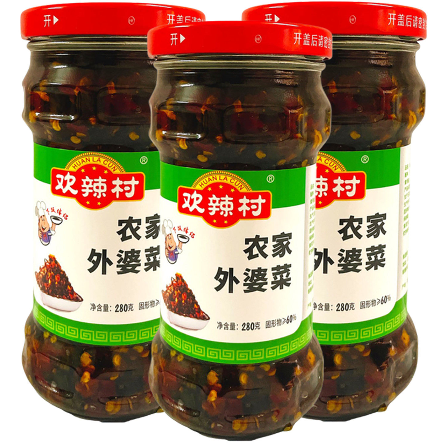 湖南欢辣村农家外婆菜280g湘味下饭菜酱菜香辣拌面咸菜炒腊肉配菜