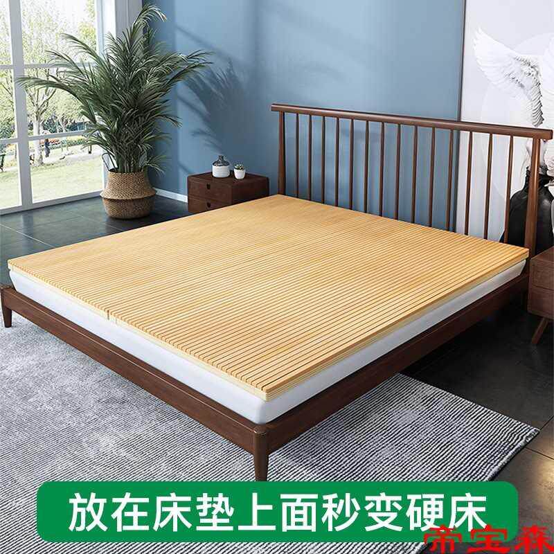 新款楠硬床板护木腰脊榻18米15整块垫片加厚凉席榻米实排小竹床品
