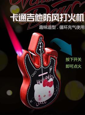 【】卡通库洛米小吉他打火机 贝斯创意 粉红色火焰打火机