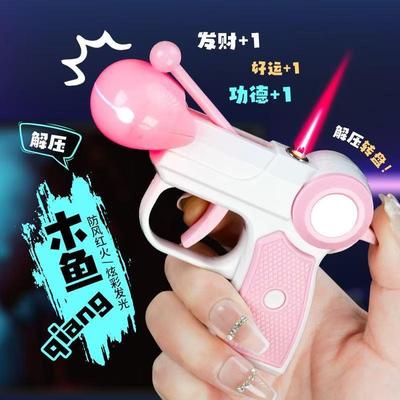 创意解压木鱼造型打火机炫彩灯光个性摆件打火机网红敲出发财