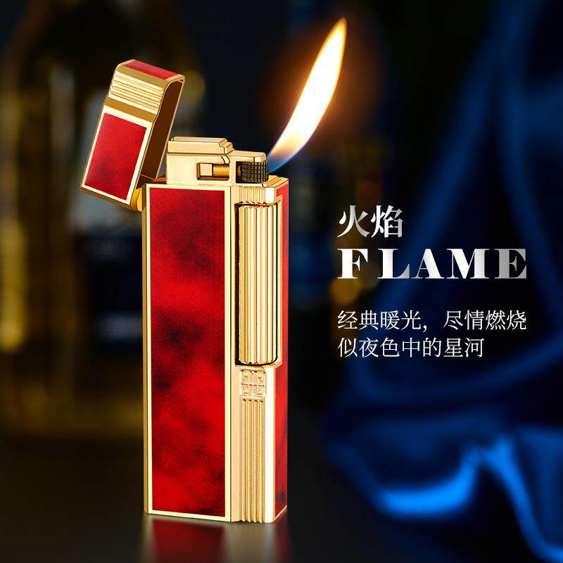 新款经典侧滑朗声高档打火机复古砂轮清脆钢音充气高颜值小巧机身