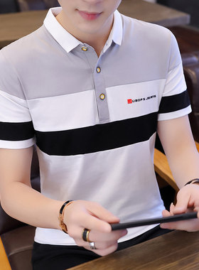 翻领Polo衫男士短袖t恤夏季潮牌休闲修身半袖衬衫领韩版纯棉上衣