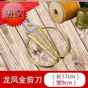结婚礼绣球大红z花球古装手牵花十字披红绸布新郎中式婚庆道具