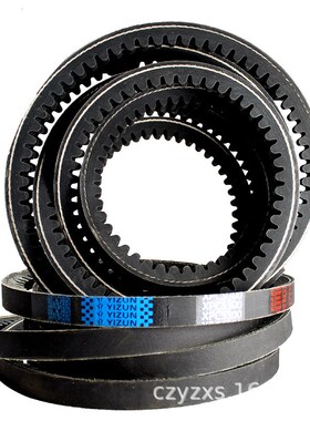 硬线高品质工业机k器耐磨橡胶三角传动皮带XPC型1918到5600