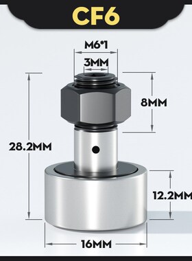 螺栓滚轮轴承KR CF 3 4 5 6 8 10 12 16 18 20 30 BUUR凸轮随动器