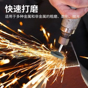 打磨套裝 105PCS拋光切割工具砂紙圈打磨頭切P割片電磨刷頭電磨配