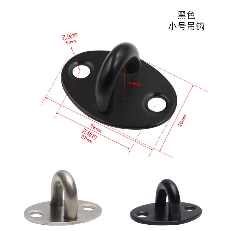 纯正不锈钢吊钩U型n固风扇拉钩吊灯饰吊盘钩铁环挂勾沙袋包顶钩