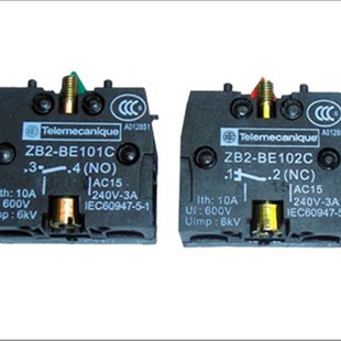 价格X 铜点XB2 常闭触点 常开触点 控按钮开关 LAY5动静触点