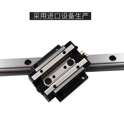 低组装直线导轨滑块TRS15 TRS20 TRS25 TRS30 EGH15 20 25 30 EGW