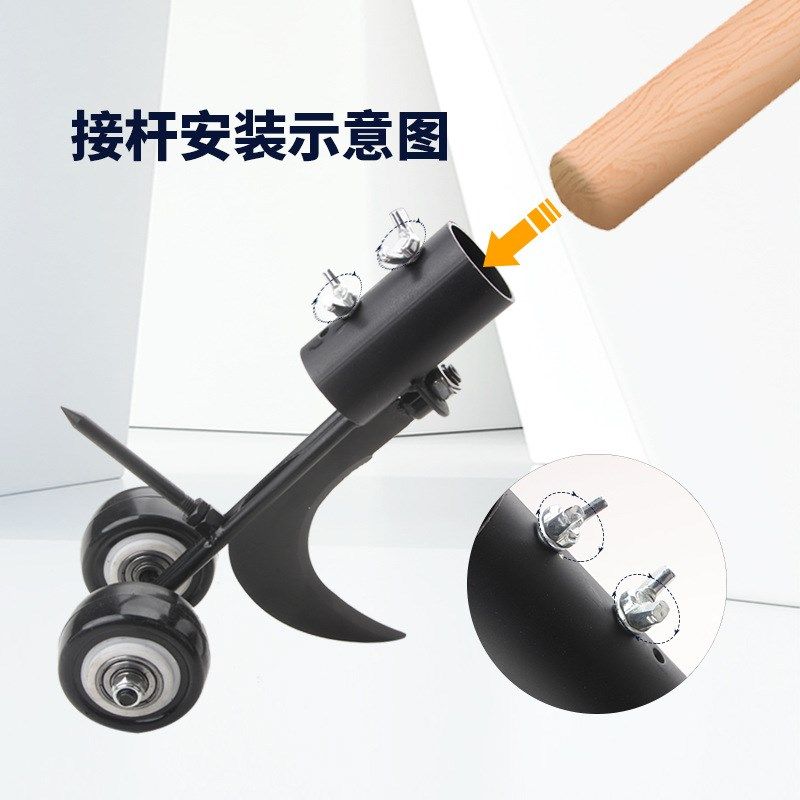 杂草抢夺者除草钩滚轮缝隙锄草钩园林园艺快速T拔草器五金工具