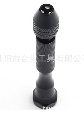 25pc泡壳纸卡装麻花钻套装小钻头 黑色手捻钻打孔器套装夹头