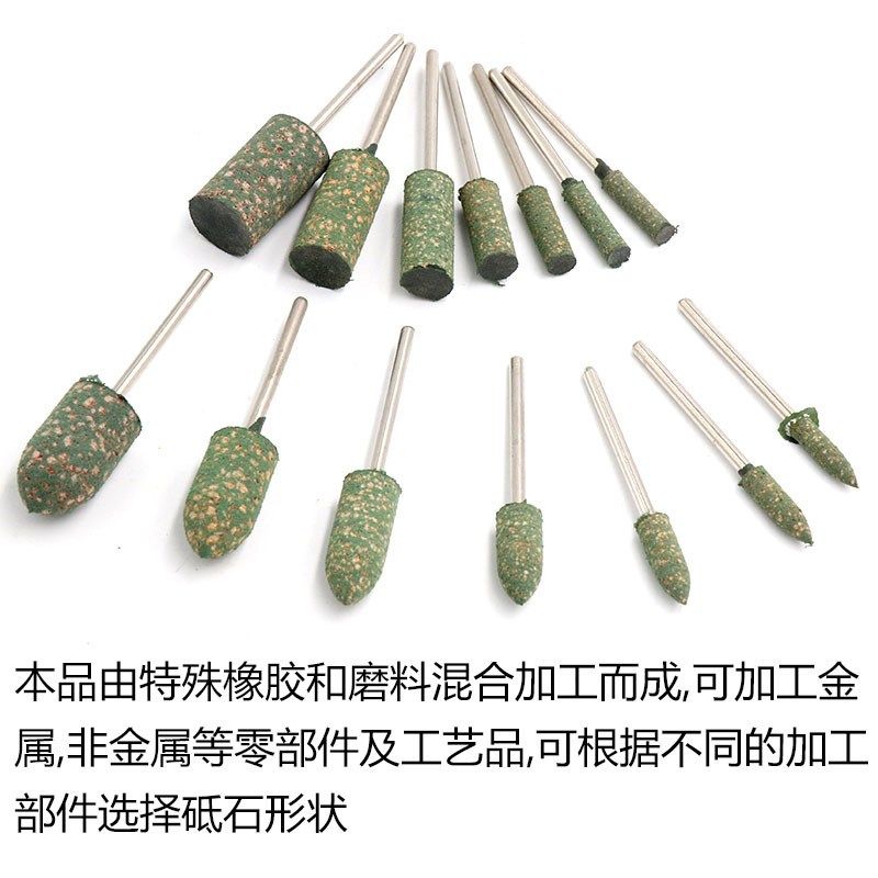 芝麻磨头 玉石抛光磨头 芝麻抛光磨头 琥珀玛瑙翡翠 芝麻抛光轮,标准件/零部件/工业耗材,磨头,淘宝优惠券,粉丝福利购,淘宝优惠卷