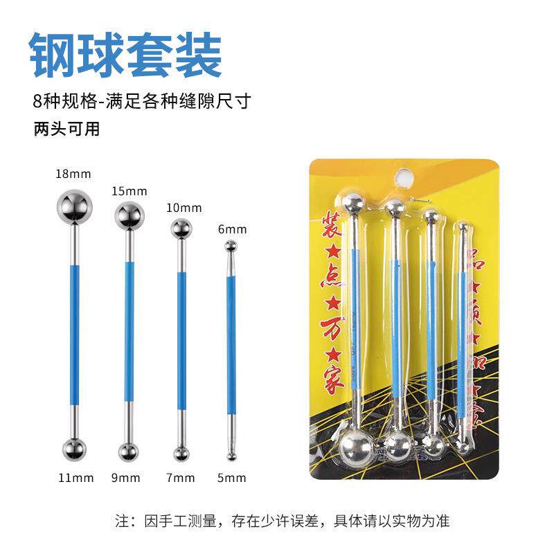 全套瓷砖美缝工具套装瓷砖美缝清缝配套工具压球三件套勾缝清缝刀