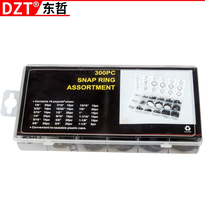 新款300PC发黑轴用挡圈 C型碳钢挡圈卡簧 开Z口轴用挡圈