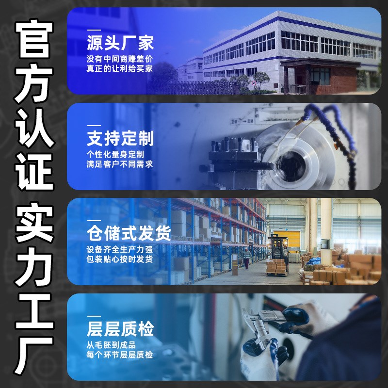 J41H-16C铸钢法兰截止阀 中型阀门DN25N-DN300铸钢截止阀