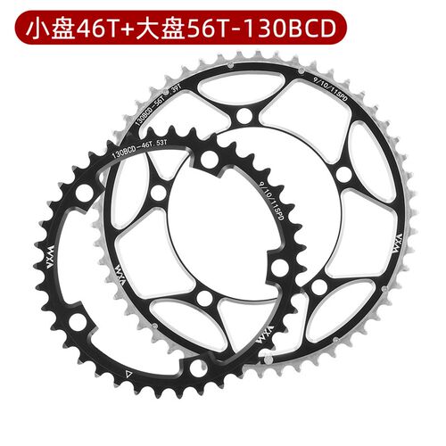 折叠自行公路车130BCD牙盘片39/42/46/55/56T链轮改装功率圆盘