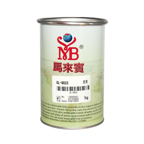GL油墨双组份自干丝印移印家电玻璃油墨铁板铝板油墨固化剂