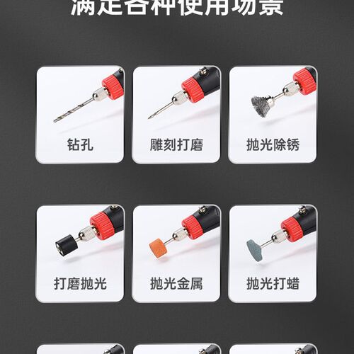 电磨配件231件套 电磨打磨头打磨雕刻玉石抛光切割雕刻