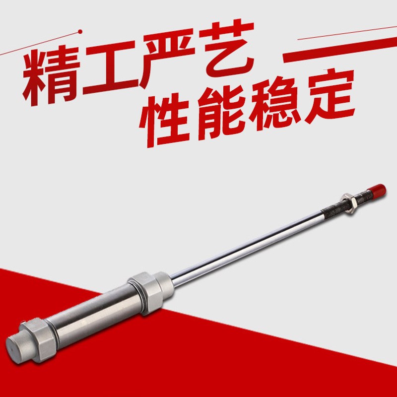 神洲气动不锈钢迷你气缸MF/nCDM2B/20/32/40/25-15*50*75X100-400
